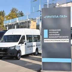 С 2023 года для электромобилей могут сделать бесплатным проезд по платным дорогам